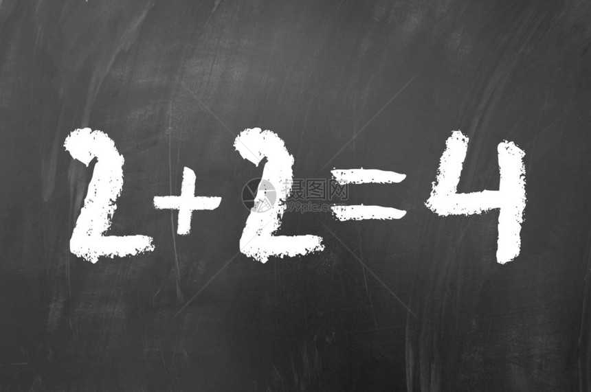 2加2等于4简单的数学问题在学图片