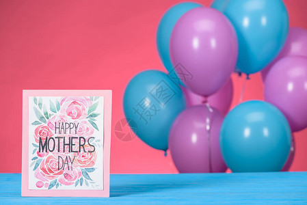 MothersDay快乐母亲日的明信片和彩蓝高清图片