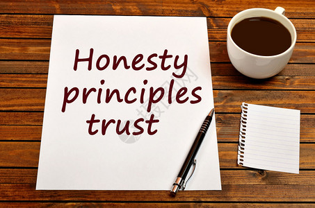 白纸上的原则信任图片