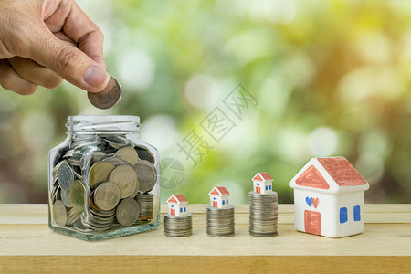 住房储蓄计划财务概念图片
