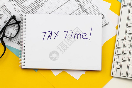 纳税时间需要在会计工作场所提交纳税申报表和图片