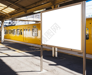 火车站广告牌样机火车站的空板模插画