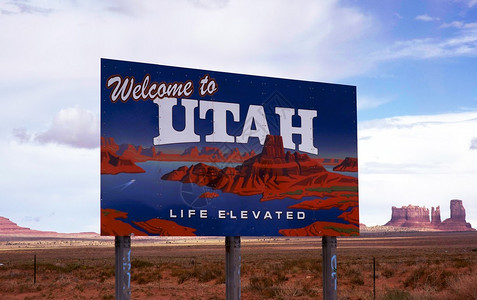 欢迎来到犹他州生活升华犹他州欢迎歌唱背景图片