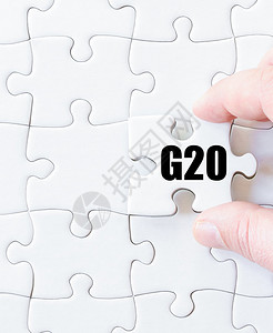 G20SUMMIMT字词的最后拼图背景图片