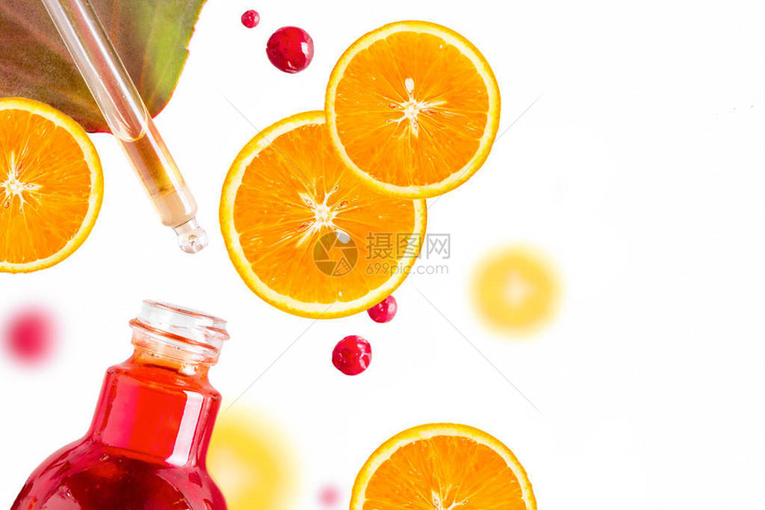 柑橘基本油维生素C血清美容图片