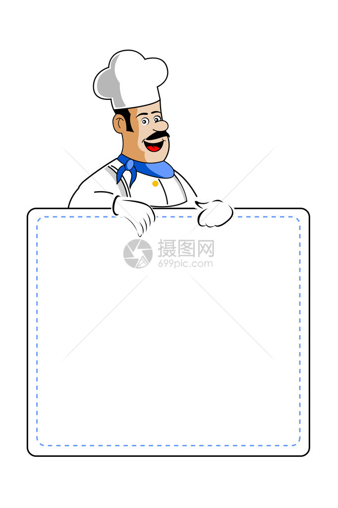 白背景的厨师用餐卡插图Cookcar图片