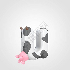 兽性的动物3d字母体设计设计图片