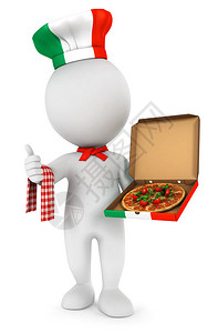 专卖店3d白意大利比萨饼烹饪孤立的白色背设计图片