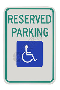 残疾人泊车或轮椅停车图片