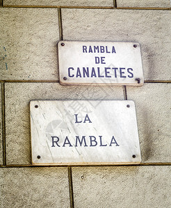 巴塞罗那地标西班牙瓦尔的LaRa图片
