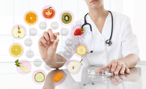 健康食品补充营养食品概念图片