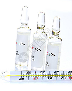 药瓶中的疫苗用于治疗图片