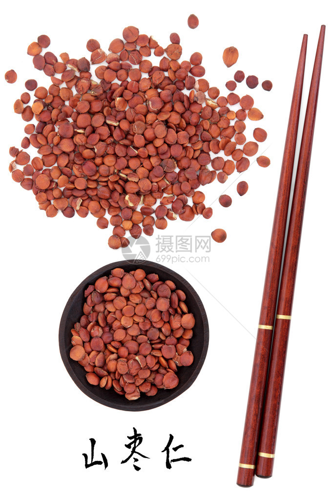 枣种子用于传统中草药与普通话脚本翻译和筷子算早仁Zizyphusspin图片