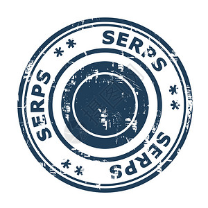 SERPS概念邮票图片