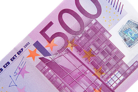 一张五百欧元的钞票在白色背景上图片