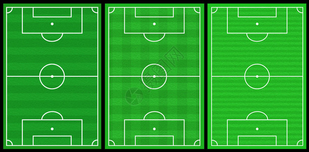 3个不同的足球场图片
