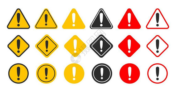 小心警报设置危险标志集合注意图标黄色和红色致命背景图片