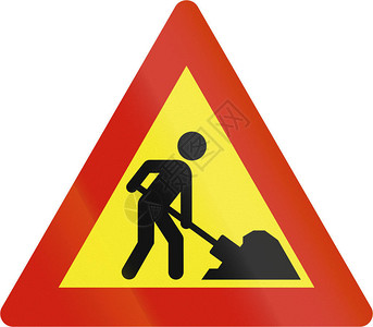 警告牌挪威路警信号工人设计图片