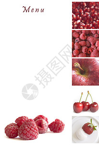 红水果菜单图片