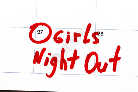 女孩晚上出去是日历上写成的背景图片