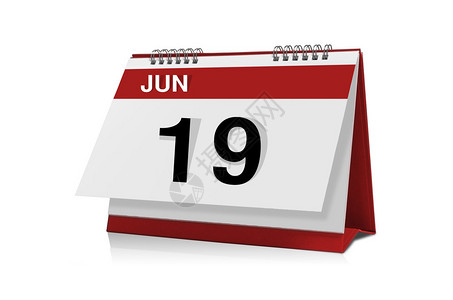 6月19个桌面日历背景图片