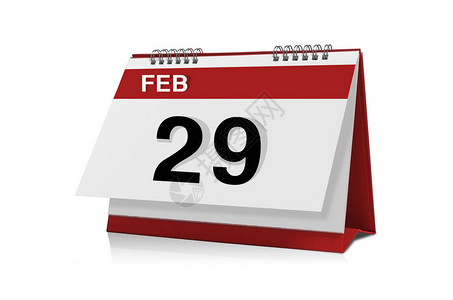 2月29个桌面日历背景图片