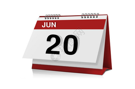 6月20个桌面日历背景图片