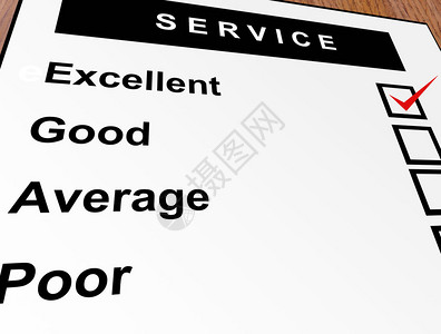 优秀良好平均和资格差服务说明Servic图片