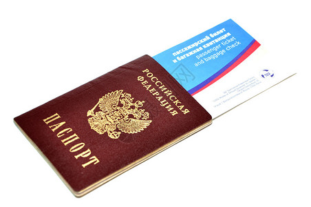 护照和机票图片