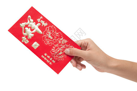 白背景的新年红信图片