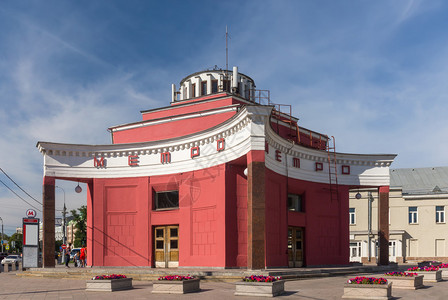 Arbatskaya地铁站的地面前置物图片