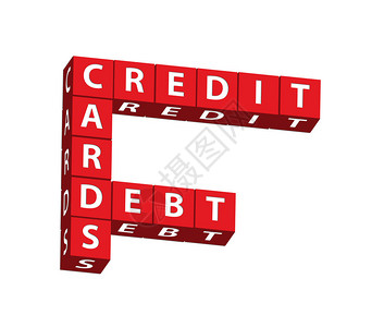 红色黑块拼写信用卡债务的白种背景信用图片