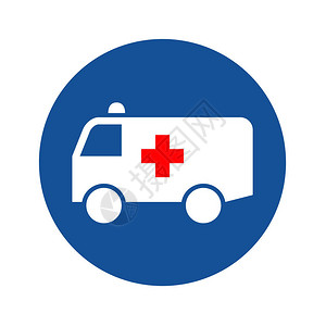带蓝色圆圈的救护车图标图片