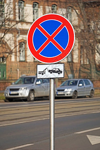 道路上禁止停车的交通标志图片