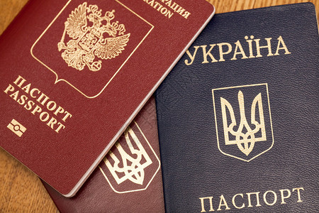 俄罗斯和乌克兰公民的护照图片