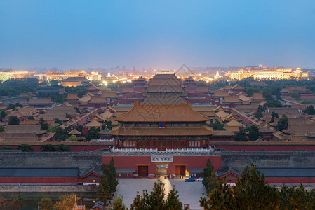 北京古故宫在北京的夜晚图片