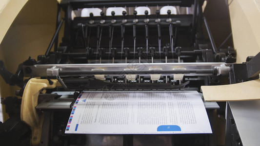 印刷厂多面体印刷厂的印刷背景图片