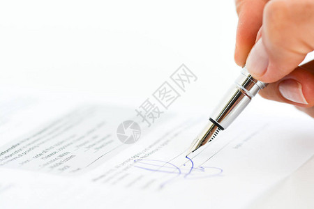 用笔签合同或协议图片