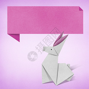Origami兔子背景图片