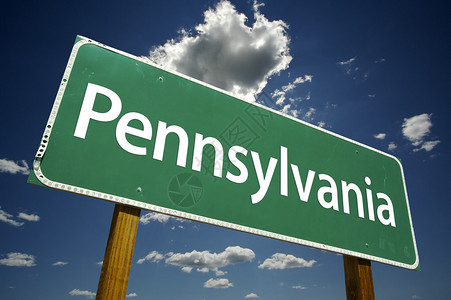 宾夕法尼亚州路牌云层和天空背景图片