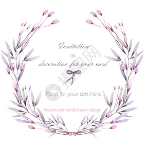 圆形框架粉红色和紫色花朵的花环以及白色背景上用水彩手绘的树枝贺卡装饰明背景图片