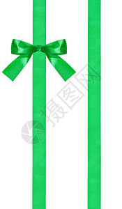 一个绿色的弓结与两条平行的面带连结在白色背景图片