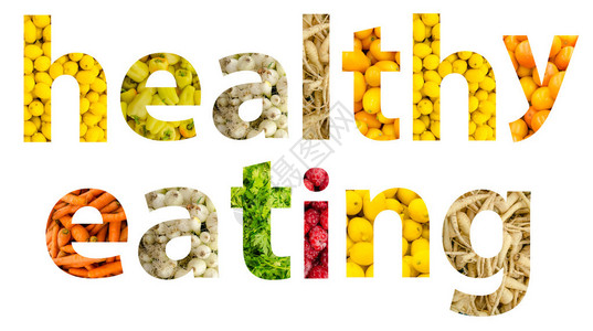 蔬果健康饮食理念图片