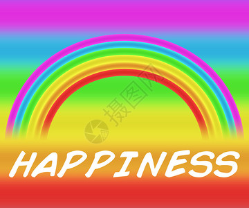 幸福彩虹背景图片