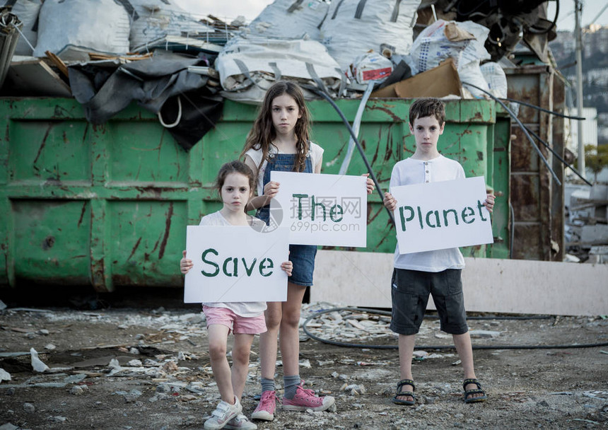 拯救地球年轻孩子持有保护地球的标志图片