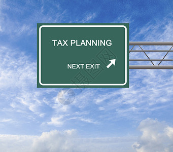 通向资产分配保险规划税务规图片