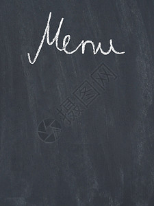 黑板上的菜单粉笔图片