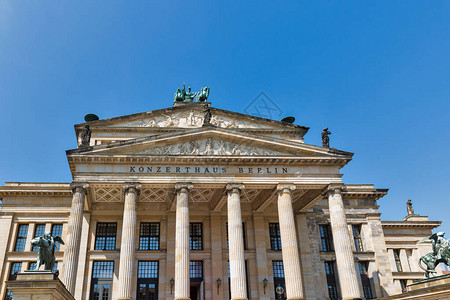 Konzerthaus或德国柏林宪图片