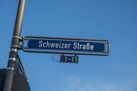 德国弗朗福特街牌Schweitzers图片