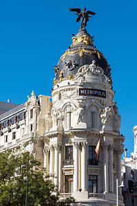 著名的大都会大楼在西班牙图片